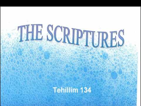 The Scriptures Tehillim 134