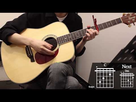 Wasnt Expecting That - Jamie Lawson