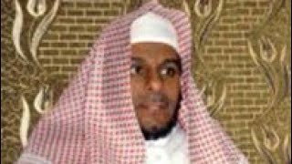 Download lagu 40_Abdullah Al Matrood :Surat Ghafir mp3 Download lagu 40_Abdullah Al Matrood :Surat Ghafir mp3