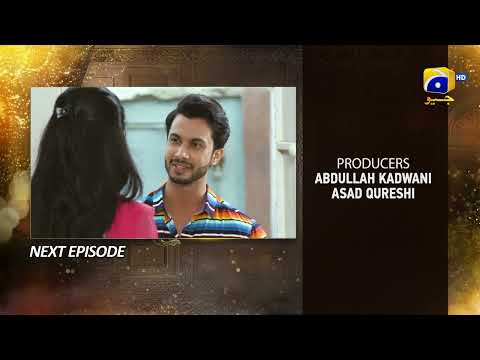 Farq Episode 02 Teaser - HAR PAL GEO