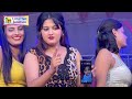 Viralgirlkajal तेरी आखओं का काजल Teri Aakhya Ka Yo Kajal Shobha Samrat T