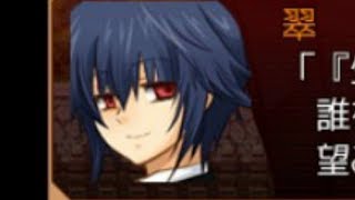 【実況】頭脳的な殺人デス・ゲーム開幕！徒花の館最終回