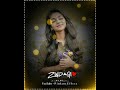 Rati Saraa Sounu Mama Odia New Whatsapp Stastus Video Dj Remix Stastus Song 2020 Whatsapp Stastus