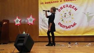 Monica Kamenova - I&#39;M THE GREATEST STAR  (Funny Girl)