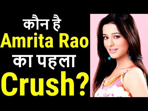 download lagu mp3 mp4 Amrita Rao Biodata, download lagu Amrita Rao Biodata gratis, unduh video klip Amrita Rao Biodata
