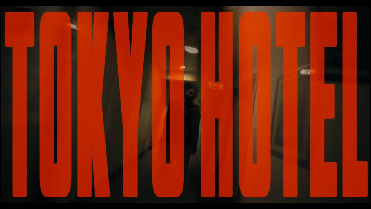 Booker & ЮГ 404 — Токио Хотел