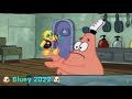 Patrick That S A Special Agent Oso