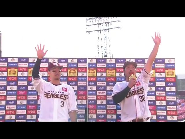 イーグルス・浅村選手・内田選手ヒーローインタビュー 7/19 E-L