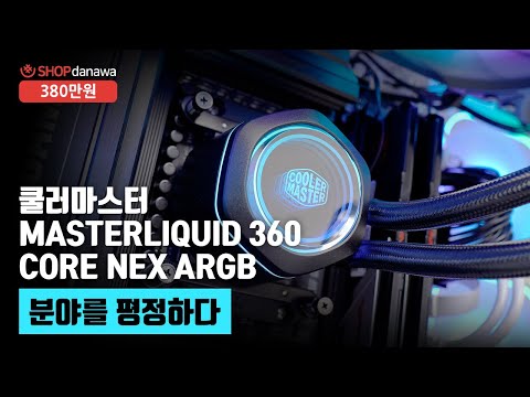 AMD 7-6 9700X (׷Ʈ )