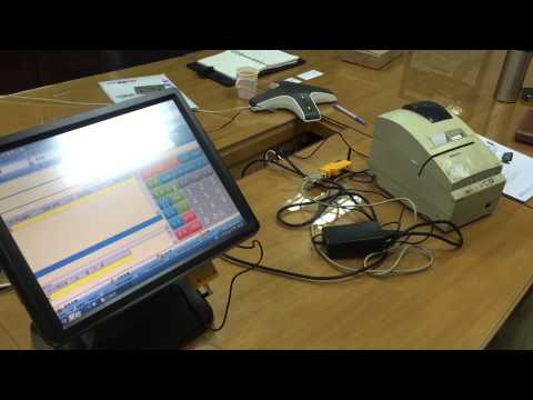 AvantCom Wireless RS232 Transportation Application for PoS Print