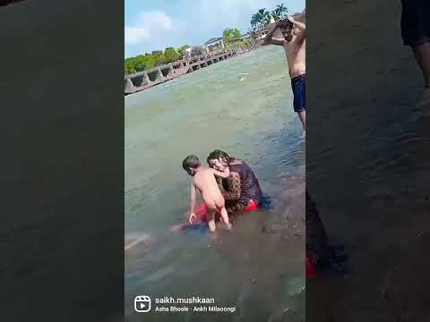 kadam pe dhokha on the beach||