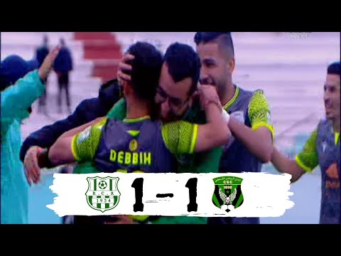 RC RELIZANE VS CS CONSTANTINE(1-1), RÉSUMÉ DU MATCH.