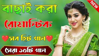 à¦¹à§ƒà¦¦à¦¯à¦¼ à¦†à¦®à¦¾à¦° Exclusive Lyrical Video Bangla Super Hit Song Hridoy Amar Porshi  Imran Mp4 Video Download & Mp3 Download