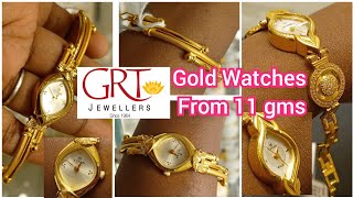 GRT Jewellers Gold watches designs from 11 gms |Titan gold watch|gold watch with weight and wastage