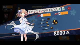 【じゃんたま210121】たいやき100こ集まるまで