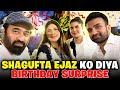 Shagufta Ejaz Ko Diya Birthday Surprise | Nida Yasir | Yasir Nawaz | Farid Nawaz Production