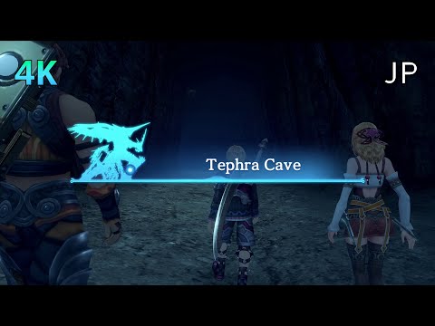 [4K] Xenoblade Chronicles D.E. Cutscene 010 – Enter Tephra Cave – JAPANESE