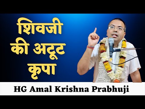 SB 4.24.26 | HG Amal Krishna Prabhuji