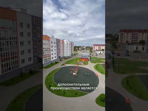 Купить 3-комнатную квартиру, аг. Хатежино, ул. Нижняя, 9 (Минский р-н, Минская область)