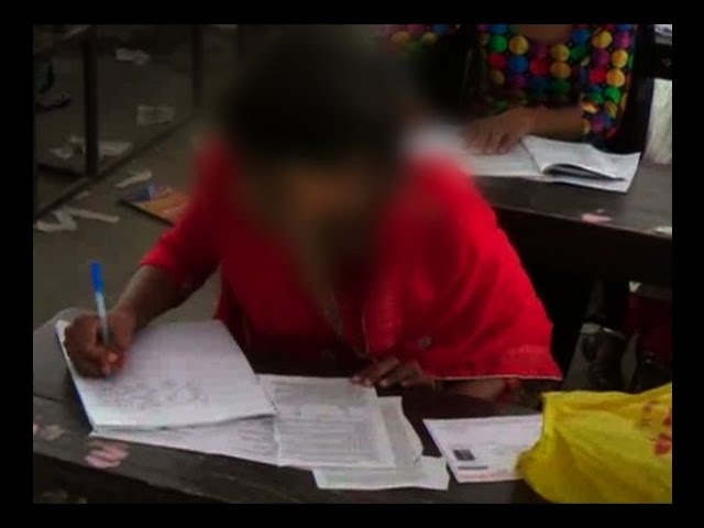 Veer Kunwar Singh University video #1