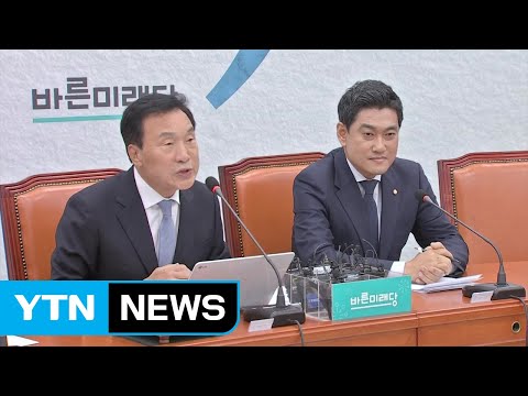 「바른 정신이 아니다」의 한국수어 표현