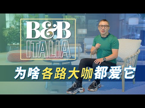 房屋擺設
