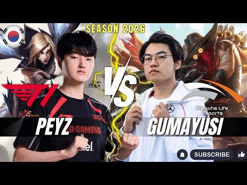 T1 Peyz vs HLE Gumayusi - Peyz KAI'SA vs Gumayusi JHIN ADC - Patch 26.1 KR Ranked | lolrec