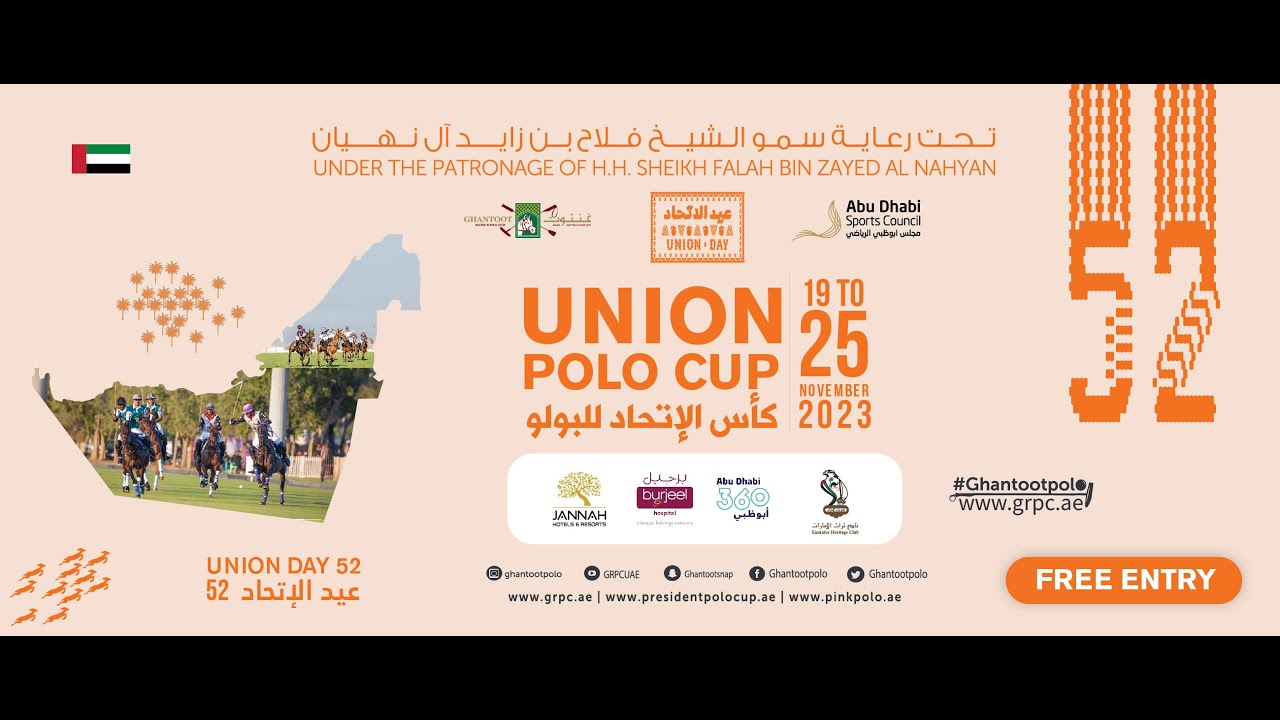 Union Polo Cup 2023