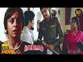 Thaai Naadu Full Movie HD Radhika Sathyaraj Jaishankar Janagaraj Hit Movies