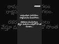 Jalsa Movie Song Chalore Chalore WhatsApp Status