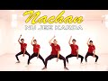 Nachan Nu Jee Karda | Angrezi Medium | Irrfan, Radhika, Deepak, Kareena | Romy, Nikhita | Tanishk B