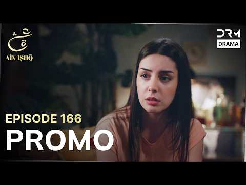 Ain Ishq | One love | Episode 166 Promo | Tomorrow at 8PM | UD2O