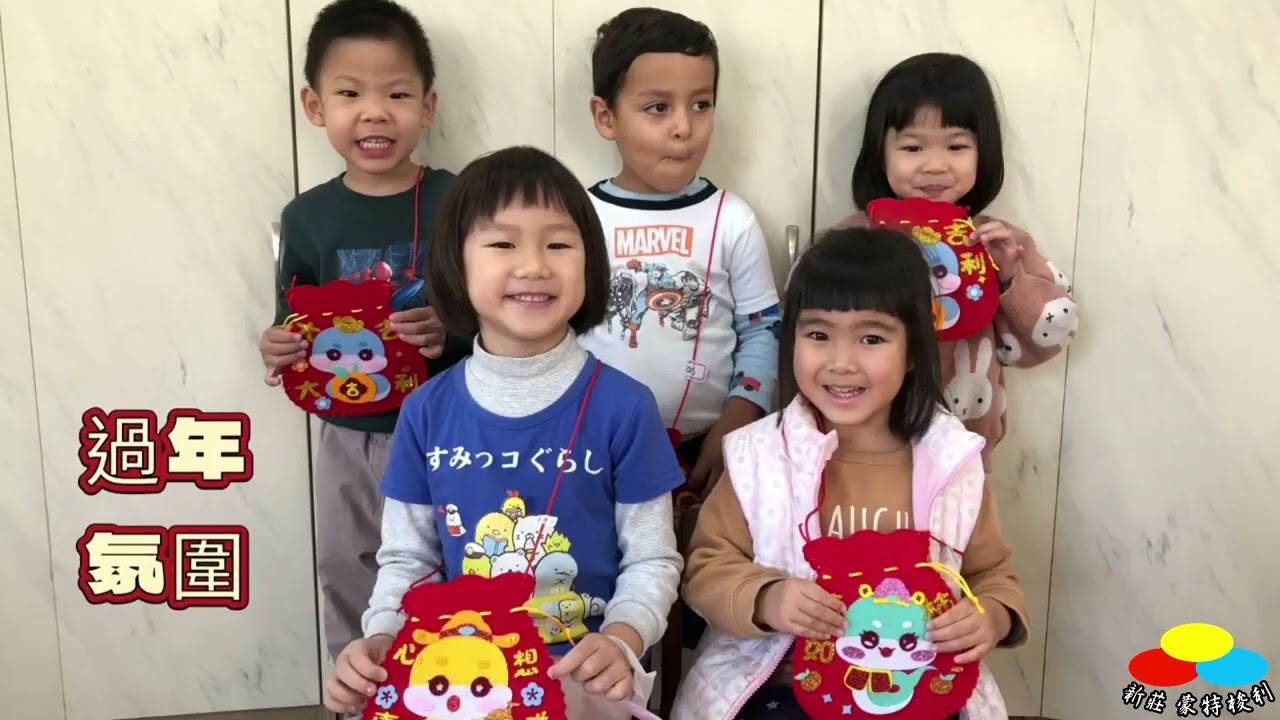 地球班_文化教育篇