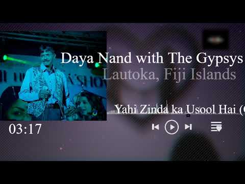 Daya Nand with The Gypsys -  Yahi Zindagi ka Usool (Cover)