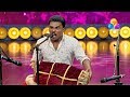 Comedy Utsavam Flowers Ep 235