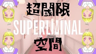 [Vtub] 台V今日節目表 21/11/18