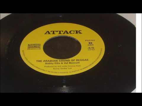 BOBY ELLIS  AND VAL BENNETT      THE ARABIAN SOUND  OF REEGAE