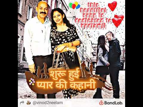 Shuru Hui Pyar Ki Kahani