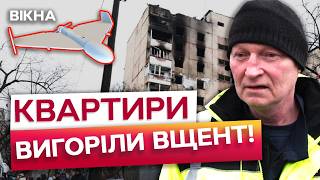 😱 Одна із НАЙМАСОВАНІШИХ АТАК на Запоріжжя! Багато ПОРАНЕНИХ! Страшні РУЙНУВАННЯ!