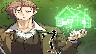 【異世界漫画最新作】無能と蔑まれ未開の地に捨てられた男…脳内の「領地開発バグ」が覚醒し、全てを蹂躙する巨大要塞を築いた結果がヤバすぎた。1~135【異世界漫画】