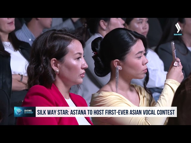 «Silk Way Star»: первый азиатский вокальный конкурс пройдет в Астане