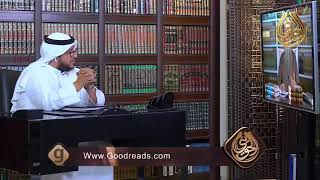 صورة التأسي بأفعال النبي  ﷺ المطلقة | للشيخ الحويني