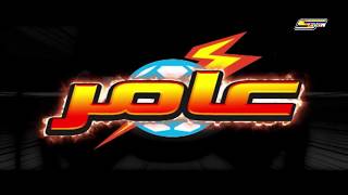 شخصيات أبطال الكرة الموسم الثالث - سبيس تون | Inazuma Eleven Season 3 Characters - Spacetoon