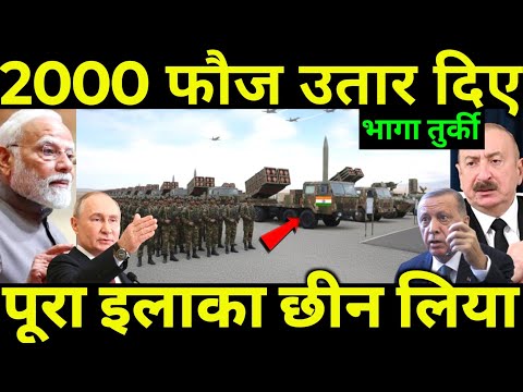 2000 Indian Soldiers in the Caucasus: The Game Changer Azerbaijan Didn’t Expect