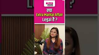 Download lagu Is Extra-Marital Affair Legal in India? | Indian Law Explained | The Shweta Show mp3