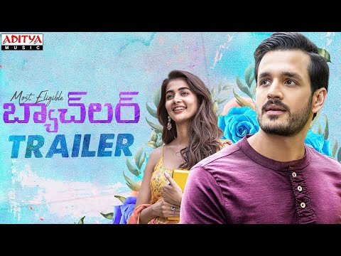 Most Eligible Bachelor Theatrical Trailer | Akhil Akkineni, Pooja Hegde | Bhaskar | Gopi Sunder — Most Eligible Bachelor