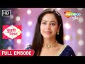 Kundali Milan Full Episode Akhiri Pyaar Bhara Sandesh Episode 39 Hindi Tv Serial