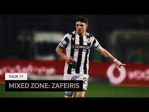 Χρήστος Ζαφείρης: "Μεγάλη στιγμή, την περίμενα καιρό" - PAOK TV