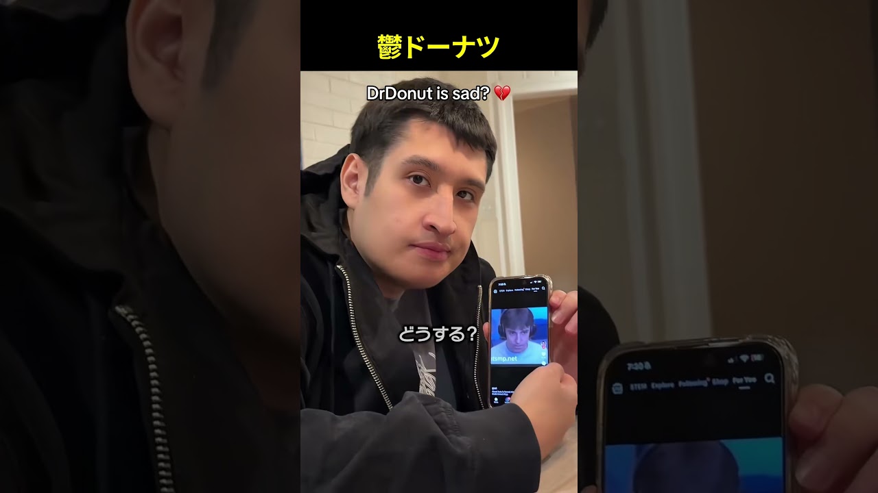 Carvs逃げてくれ　ドーナツの信者ディスコード「鬱ドナキ八人衆」「どなぢる」の各二団体がこの件を皮切りにお前を本格的にあらすことになったっぽい