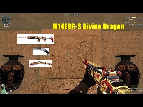 Crossfire NA: M14EBR-S Divine Dragon w/Kukri Divine Dragon